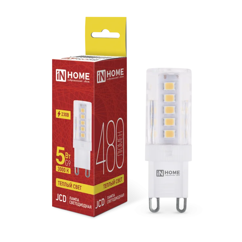 картинка Лампа светодиодная LED-JCD 5Вт 230В G9 3000К 480Лм IN HOME