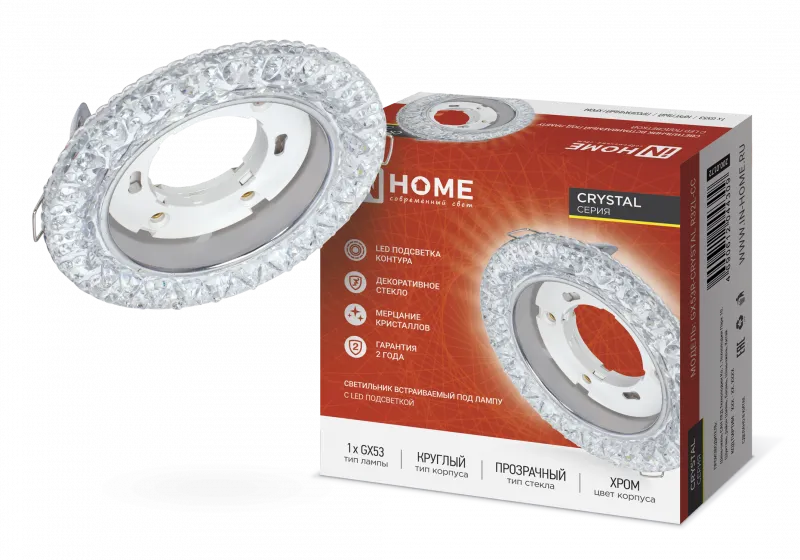 картинка Светильник встраиваемый GX53R-crystal R32L-CC с подсветкой 4К под GX53 Прозрачный/Хром IN HOME