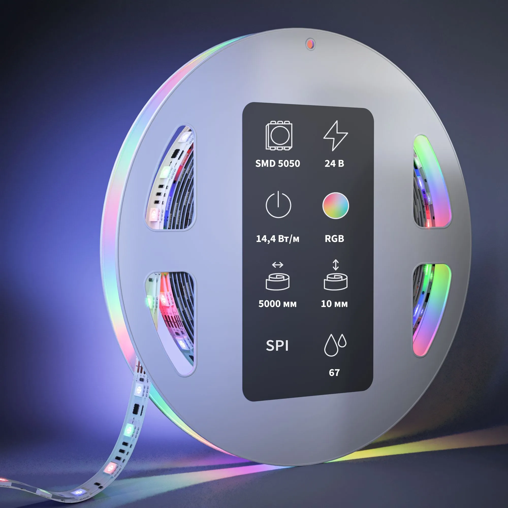 картинка Светодиодная лента Led Strip 201248