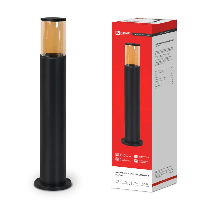 картинка Светильник уличный напольный ТБУ AMBER-SP600-1xA60-BL алюминиевый 600мм черный IP54 IN HOME
