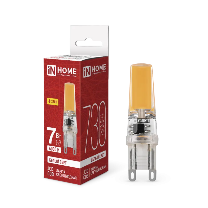 картинка Лампа светодиодная LED-JCD-COB 7Вт 230В G9 4000К 730Лм IN HOME