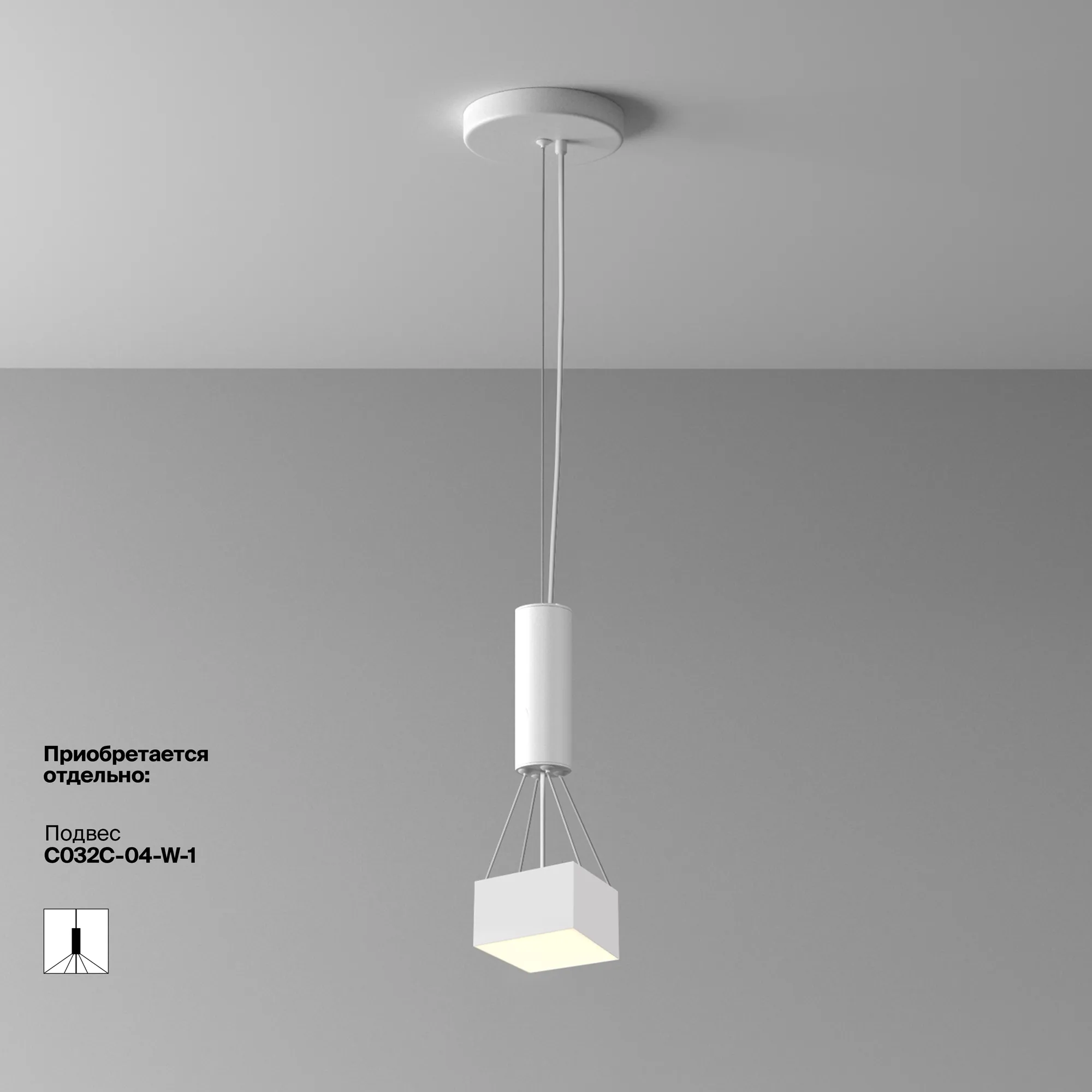 картинка Потолочный светильник Technical C032CL-12W3K-SQ-W