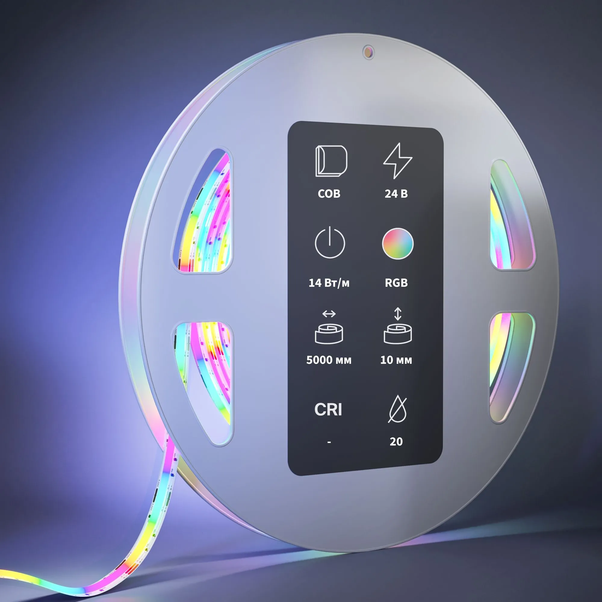 картинка Светодиодная лента Led Strip 201217