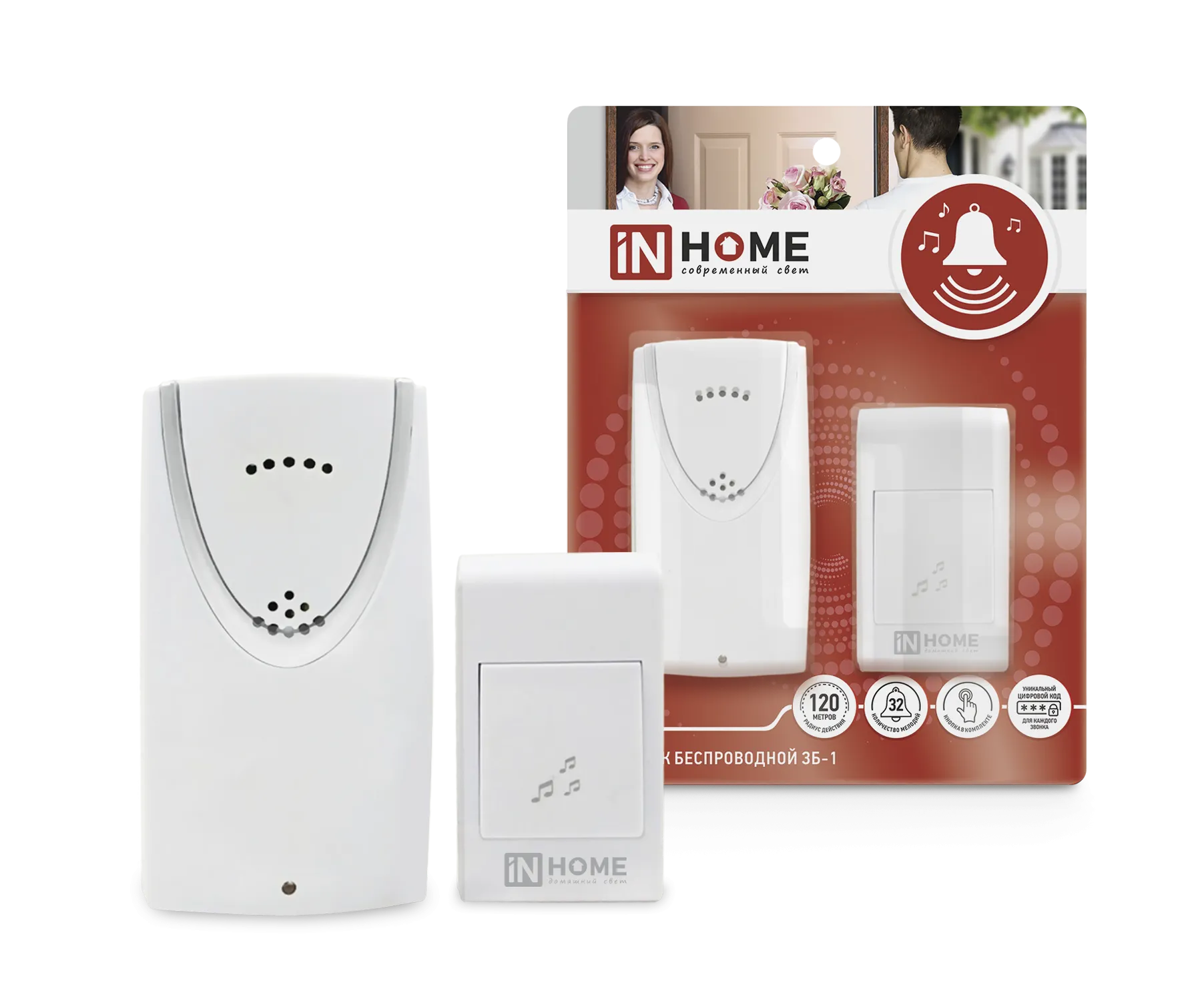 картинка Звонок беспроводной ЗБ-1 32 мелодии 120м с цифровым кодированием с кнопкой БЕЛЫЙ IN HOME