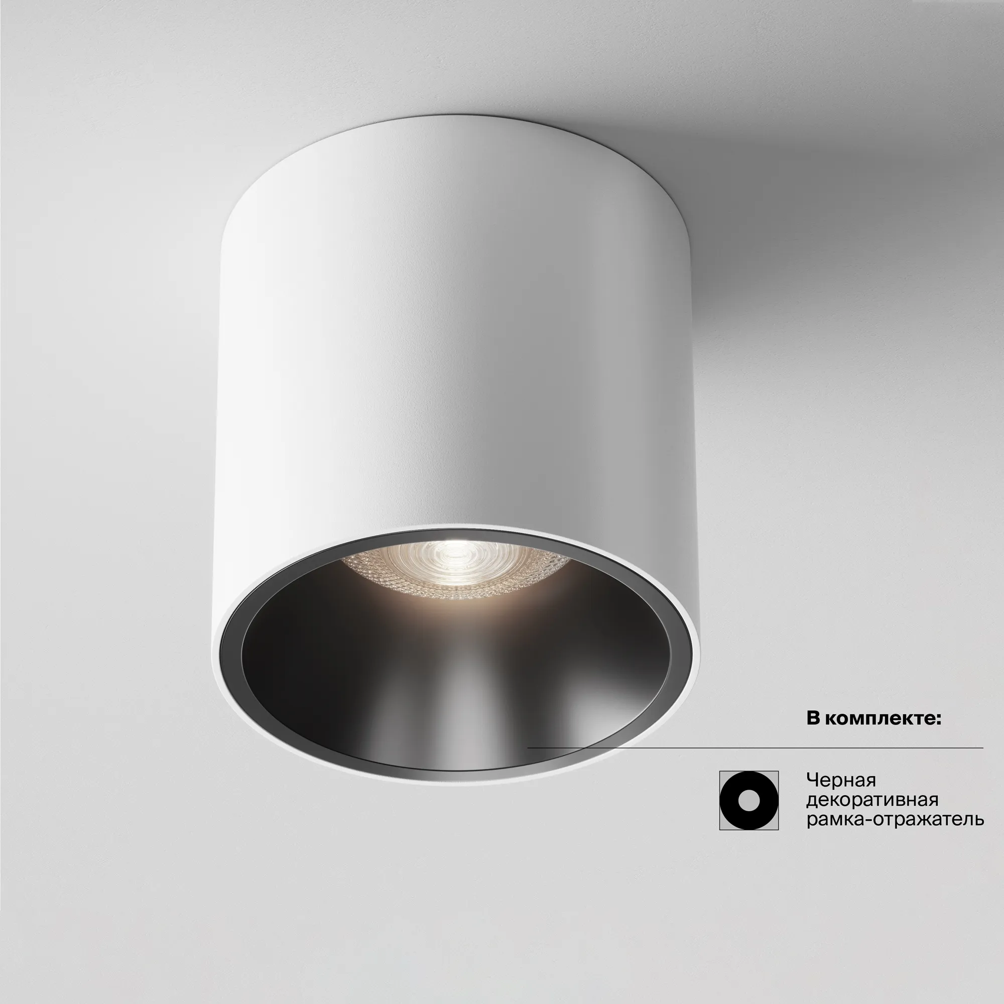 картинка Потолочный светильник Technical C064CL-L12W4K