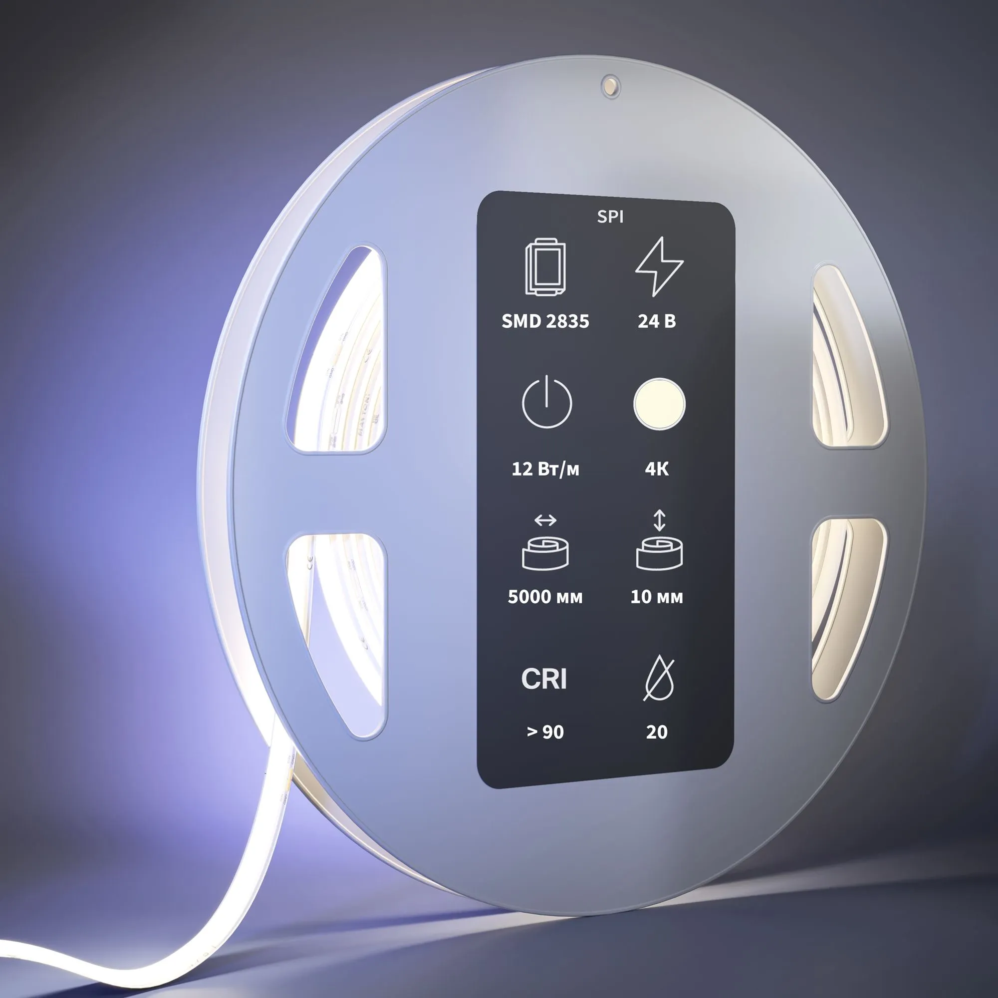 картинка Светодиодная лента Led Strip 201255