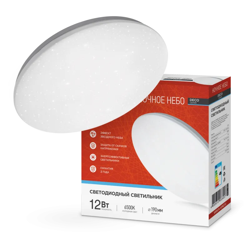 картинка Светильник светодиодный серии DECO НОЧНОЕ НЕБО 12Вт 230В 6500К 1080Лм 210х65мм IN HOME
