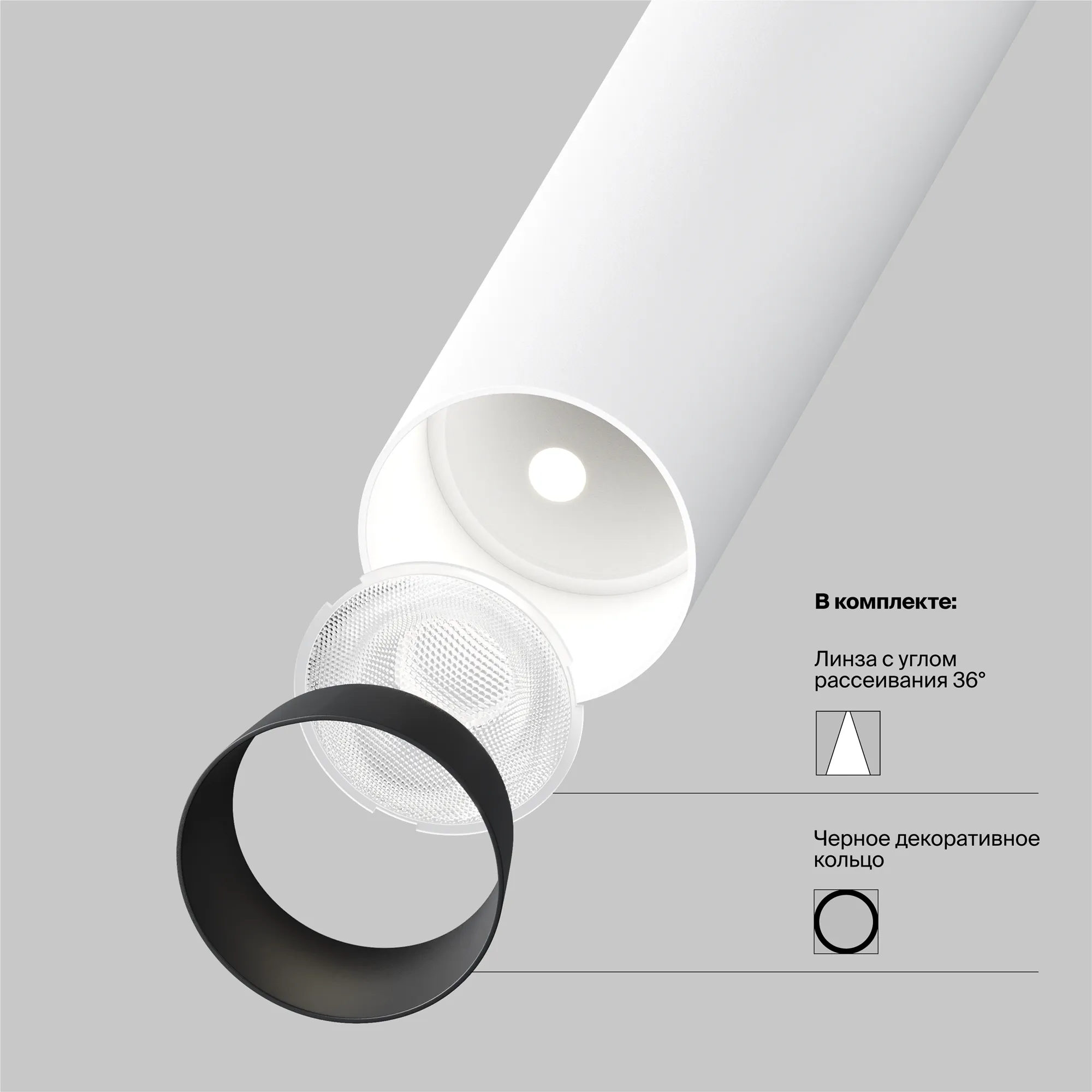 картинка Подвесной светильник Technical P141RS-L125-6W4K-W