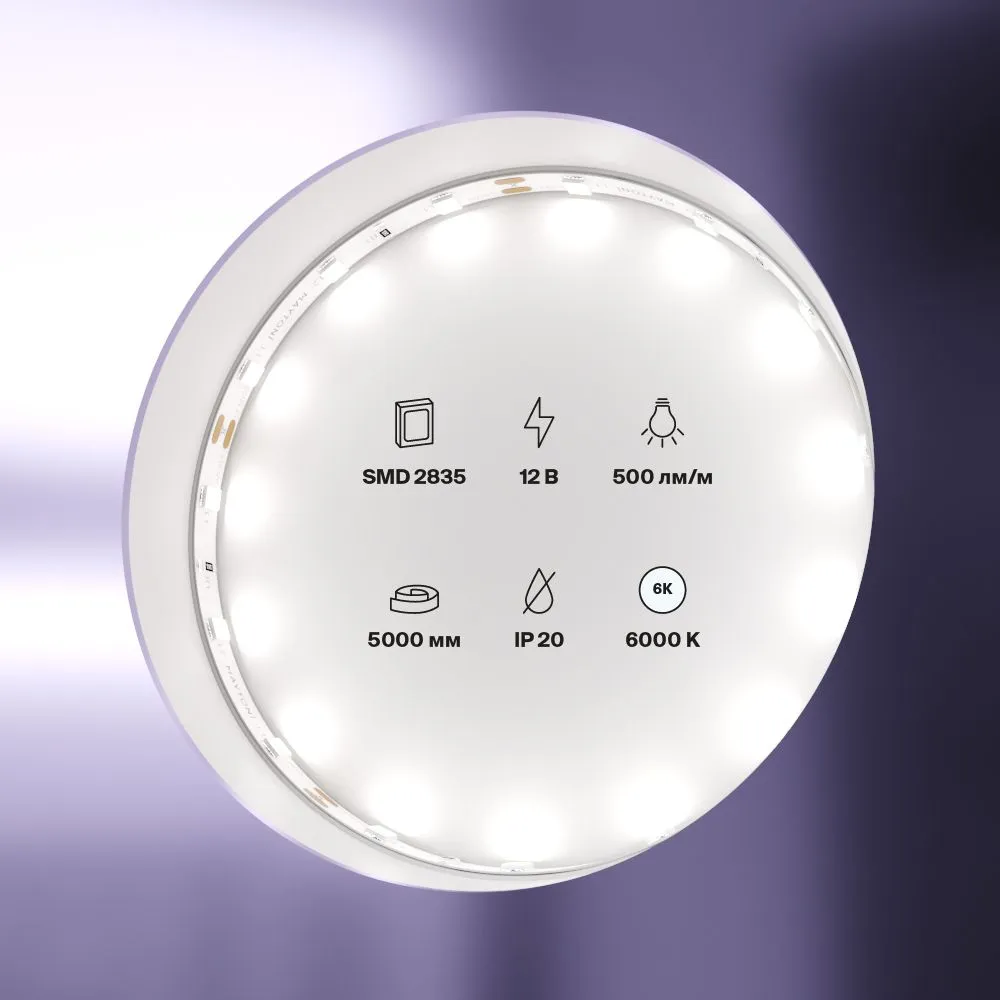 картинка Светодиодная лента Led Strip 20009