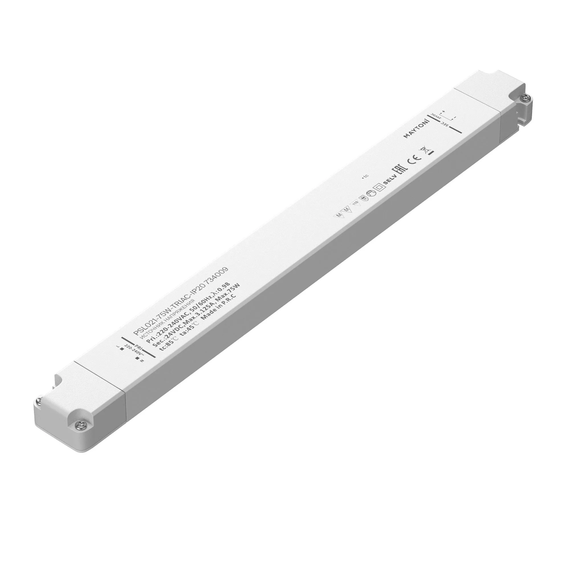 картинка Источник напряжения Lighting control 734009