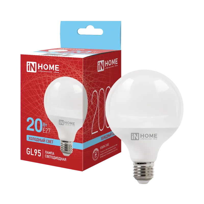 картинка Лампа светодиодная LED-GL95-VC 20Вт 230В Е27 6500К 2000Лм 95мм IN HOME