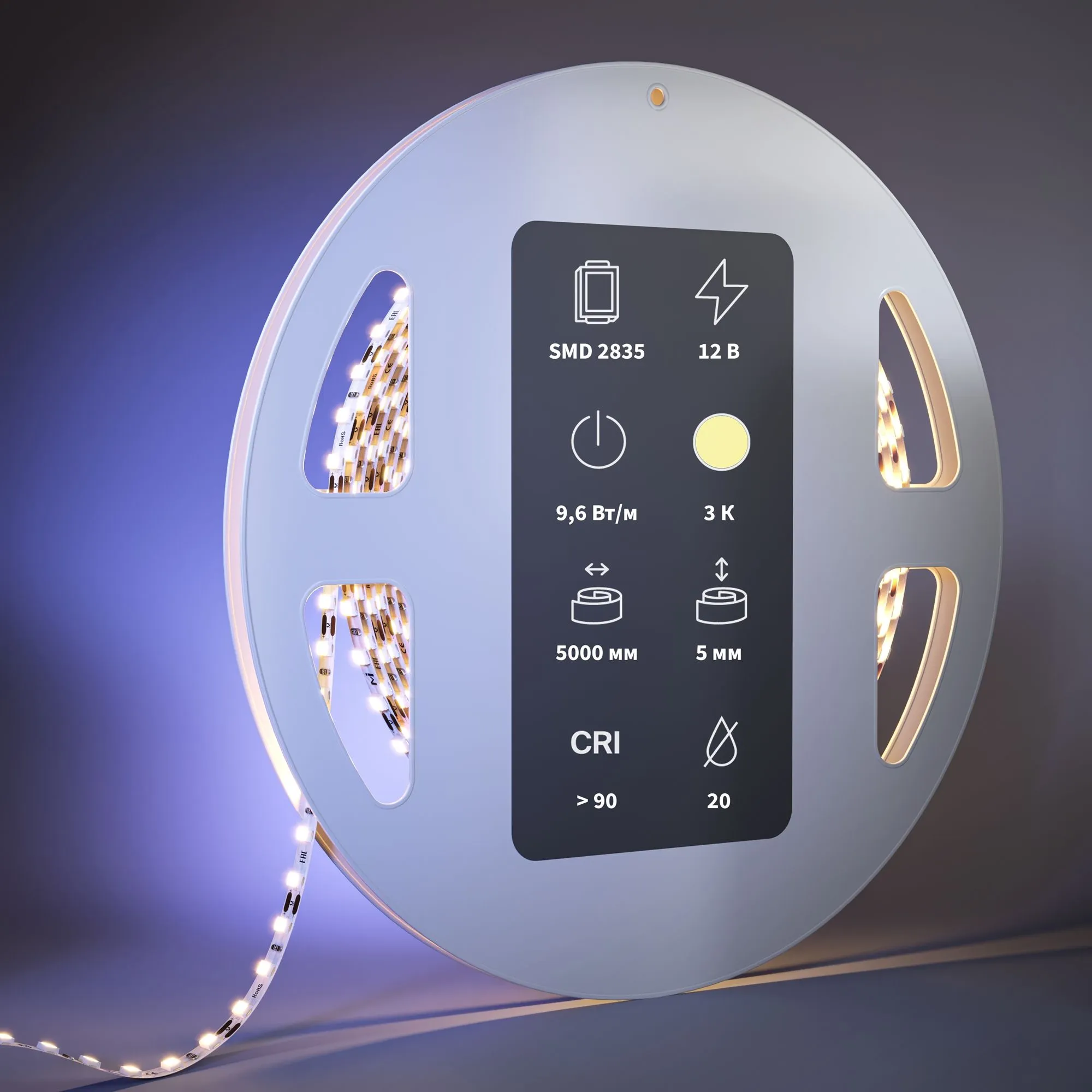 картинка Светодиодная лента Led Strip 201106