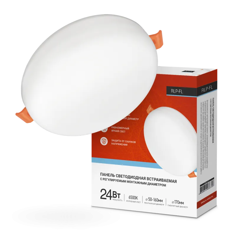 картинка Панель светодиодная встраиваемая безрамочная RLP-FL 24Вт 230В 6500К 2160Лм 170мм с регулируемым монтажом 45-140мм белая IP20 IN HOME