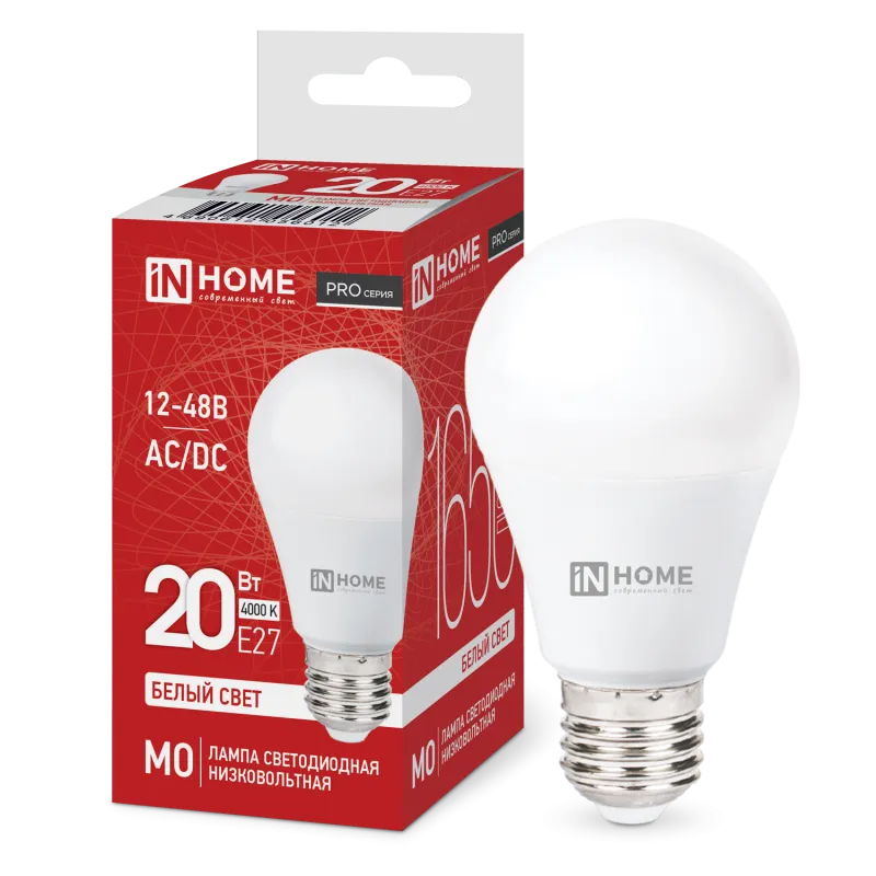 картинка Лампа светодиодная низковольтная LED-MO-PRO 20Вт 12-48В Е27 4000К 1650Лм IN HOME