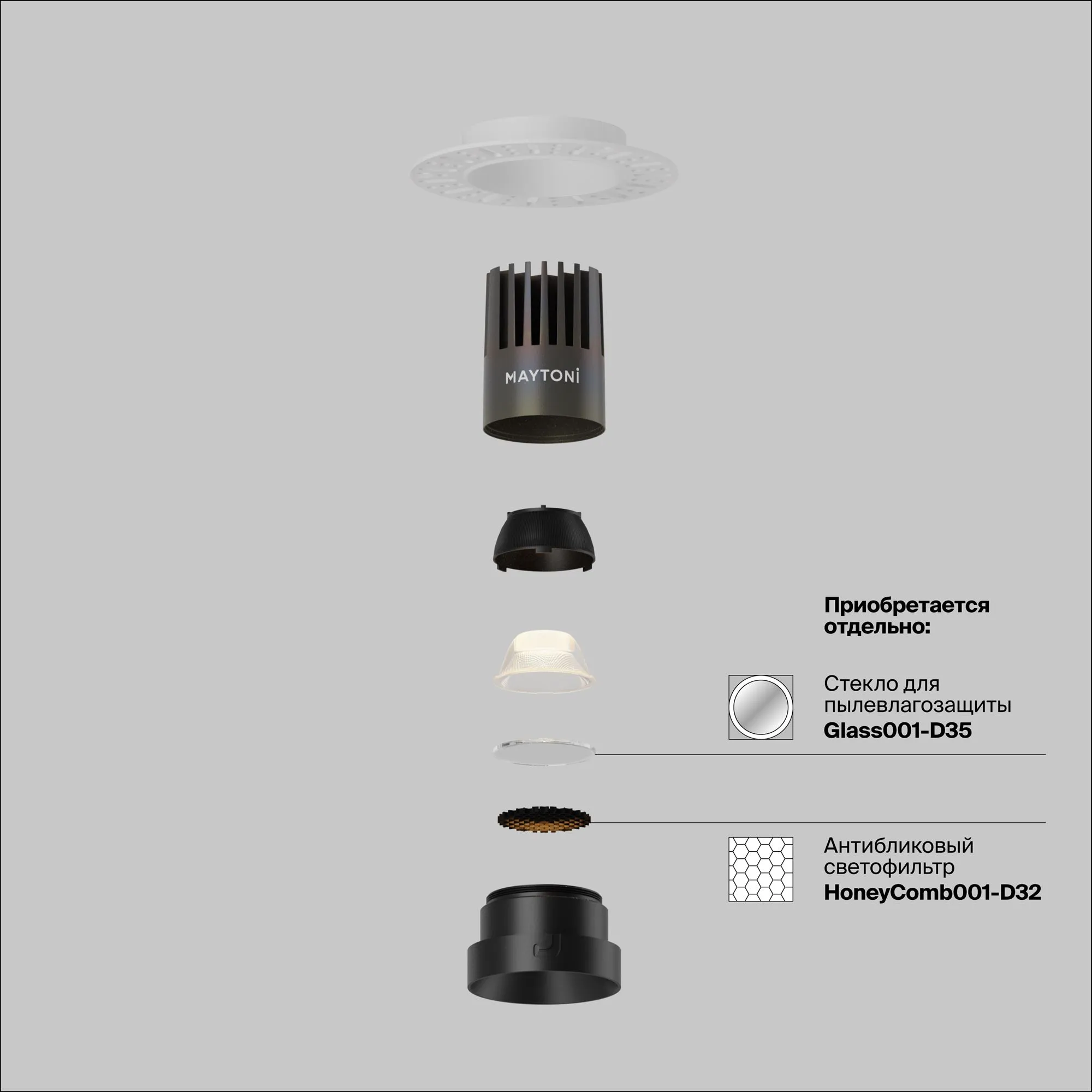 картинка Встраиваемый светильник Technical DL124-10W-3K-TRS-B