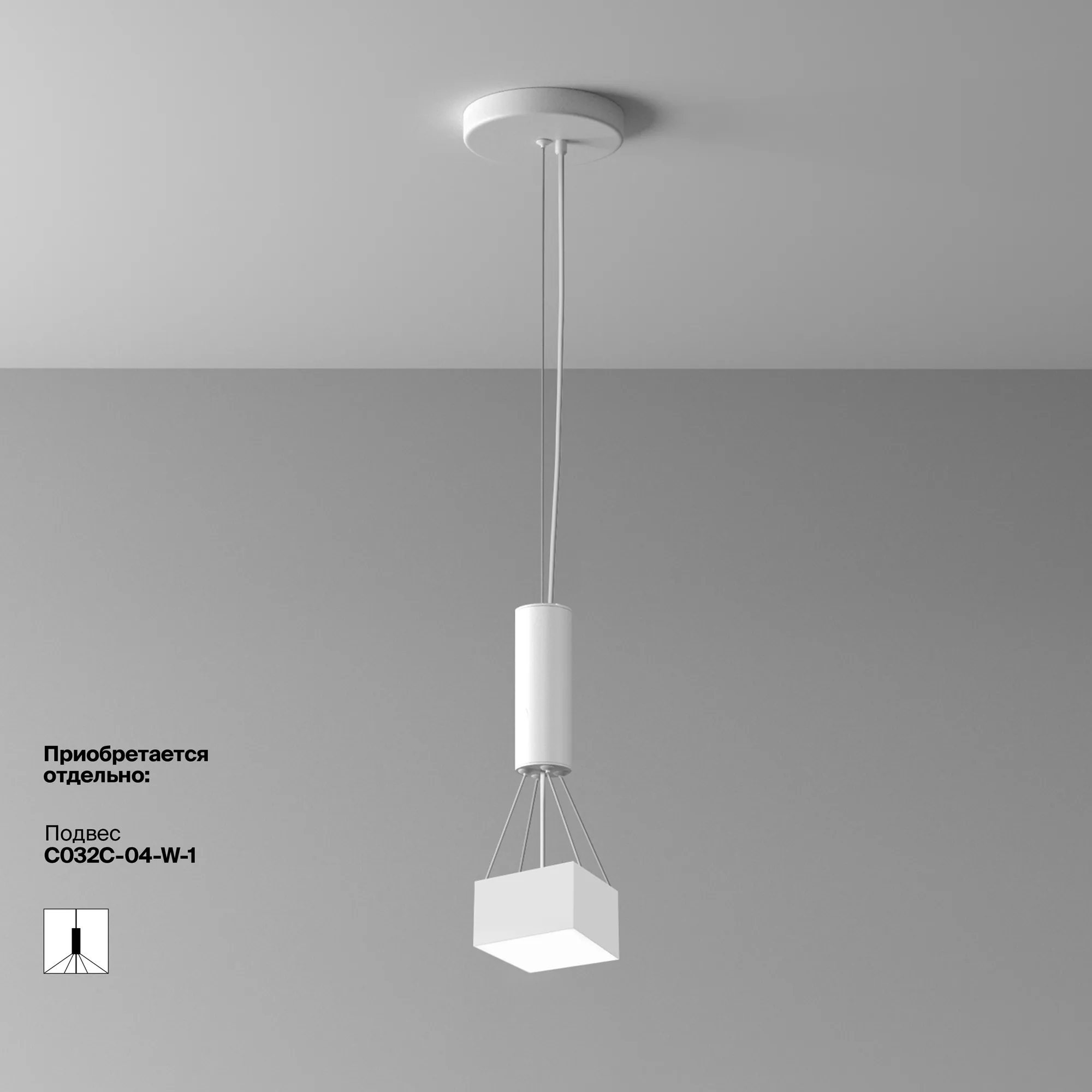 картинка Потолочный светильник Technical C032CL-12W4K-SQ-W