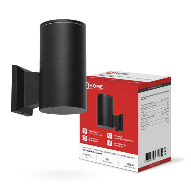 картинка Светильник уличный настенный односторонний НБУ ЦИЛИНДР-1xА60-BL алюминиевый черный IP54 IN HOME