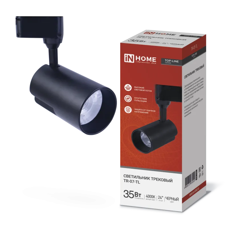 картинка Светильник трековый светодиодный TR-07-TL 35Вт 4000К 3500Лм IP40 24 градуса черный серии TOP-LINE IN HOME