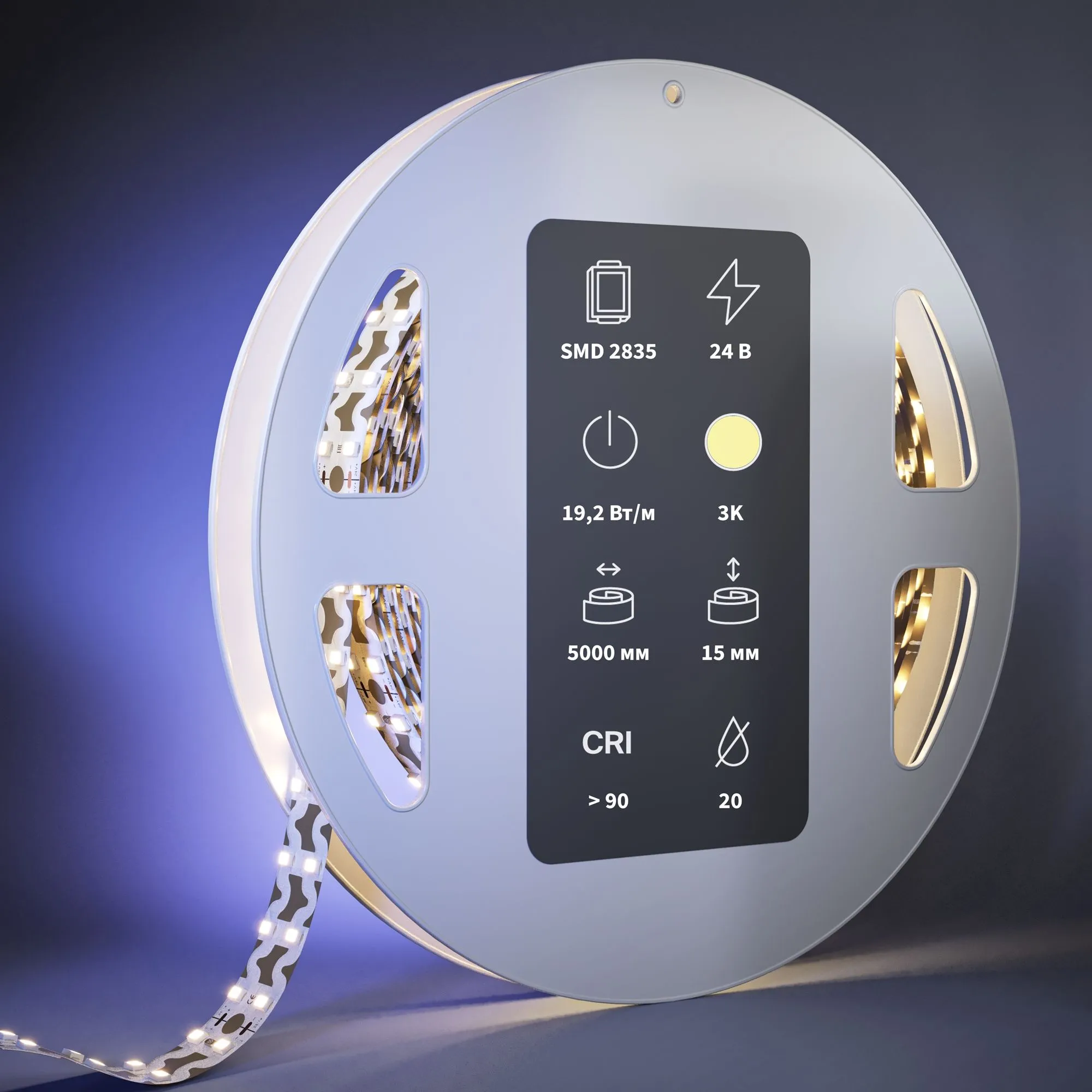 картинка Светодиодная лента Led Strip 201226