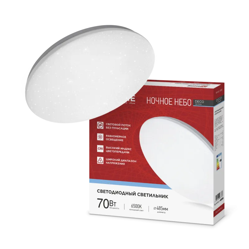 картинка Светильник светодиодный серии DECO НОЧНОЕ НЕБО 70Вт 230В 6500К 6300Лм 485х68мм IN HOME