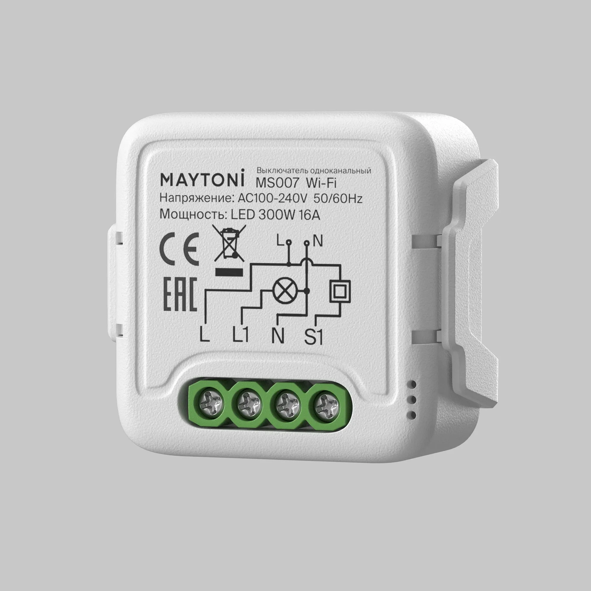 картинка Выключатель Lighting control MS007