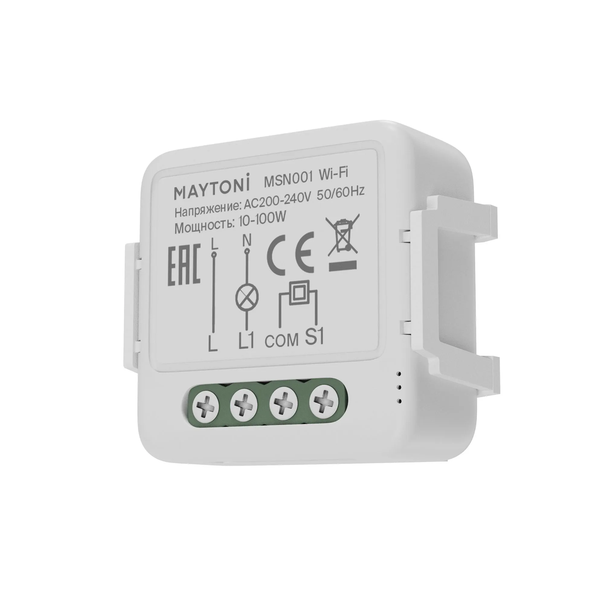 картинка Выключатель Lighting control MSN001