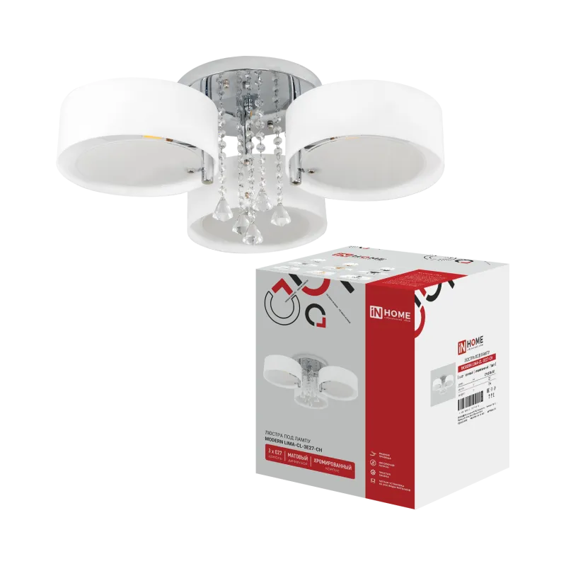 картинка Люстра под лампу MODERN LIMA-CL-3E27-CH 3хЕ27 белый плафон, хромированный IN HOME