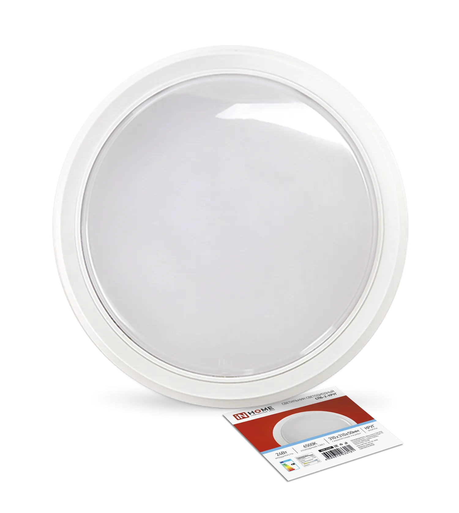 картинка Светильник светодиодный СПБ-2-КРУГ 24Вт 230В 6500К 1700Лм 310мм белый IN HOME