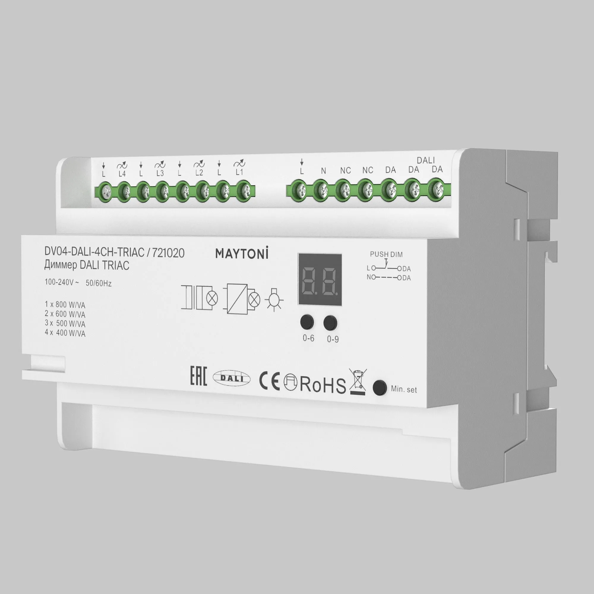 картинка Диммер Lighting control 721020