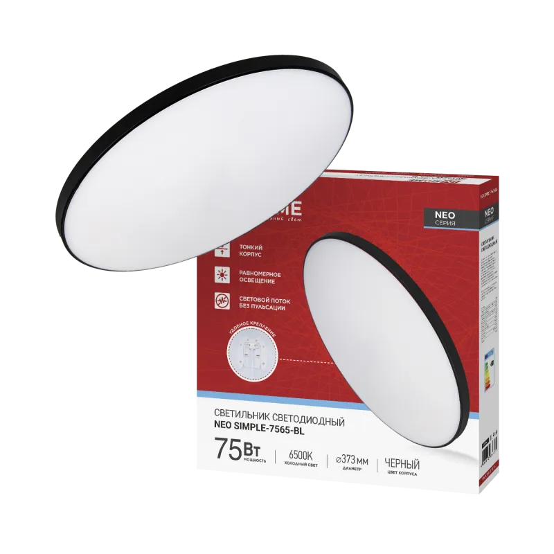 картинка Светильник светодиодный NEO SIMPLE-7565-BL 75Вт 230В 6500K 6000Лм 375x60мм черный IN HOME