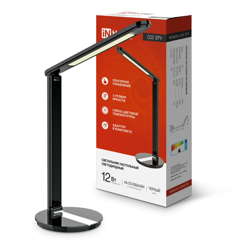 картинка Светильник настольный светодиодный SIMPLE ССО-07Ч 12Вт 600Лм сенсор, адаптер ЧЕРНЫЙ IN HOME