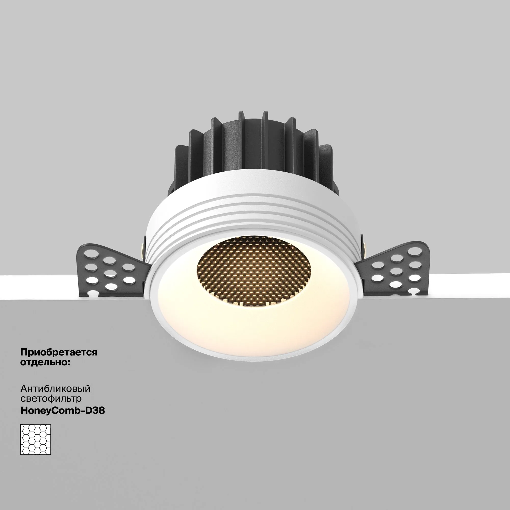 картинка Встраиваемый светильник Technical DL058-12W2.7K-TRS-W