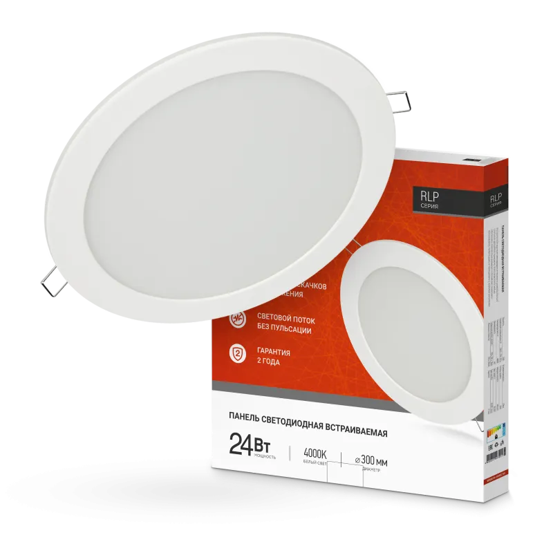 картинка Панель светодиодная встраиваемая круглая RLP 24Вт 230В 4000К 1440Лм 300мм белая IP40 IN HOME