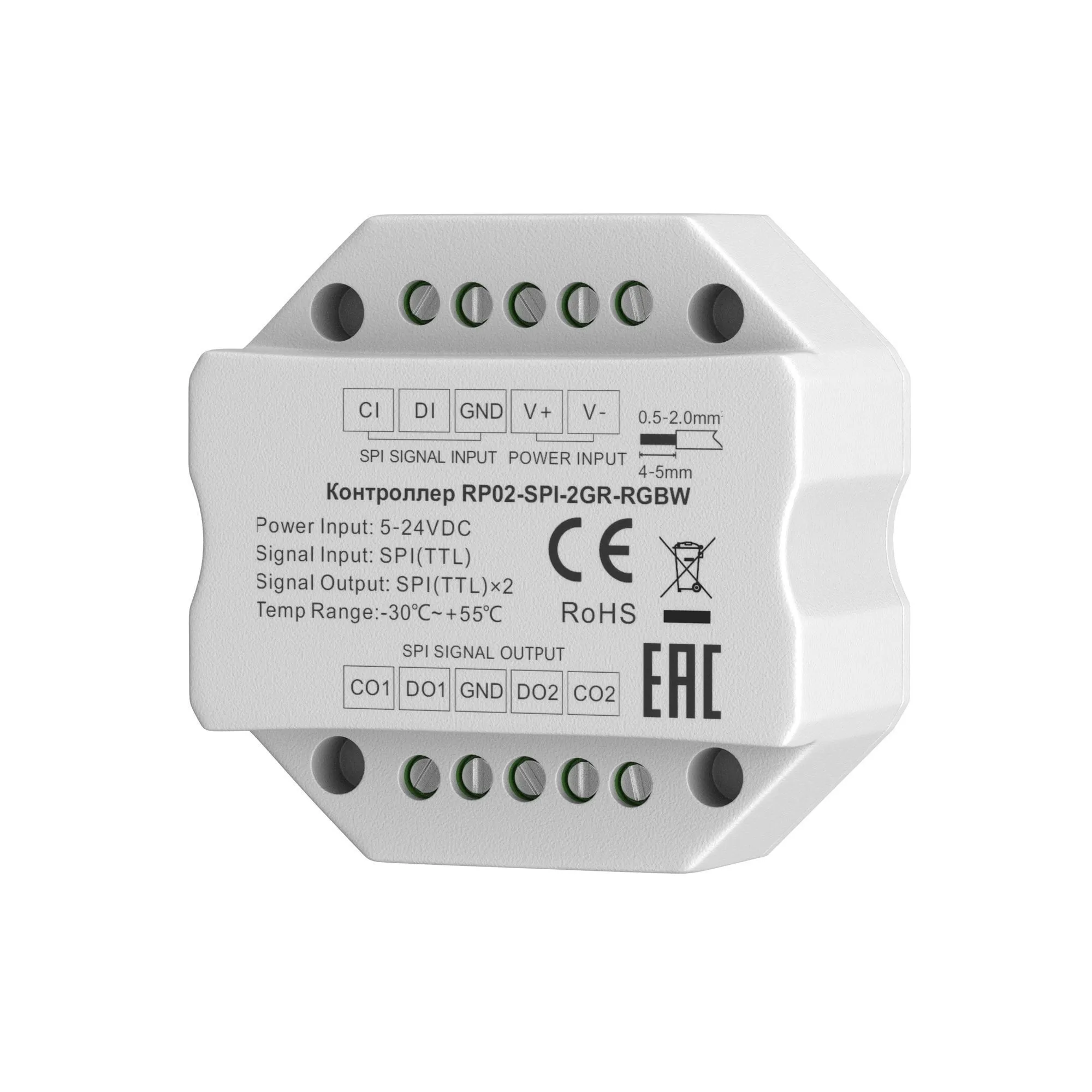 картинка Усилитель Lighting control 711011