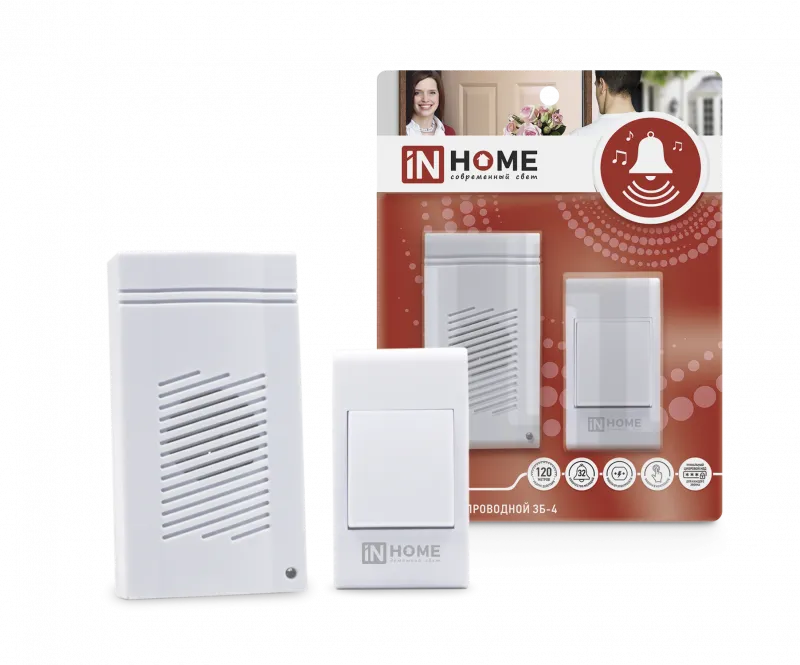 картинка Звонок беспроводной ЗБ-4 32 мелодии 120м сетевой с кнопкой белый IN HOME