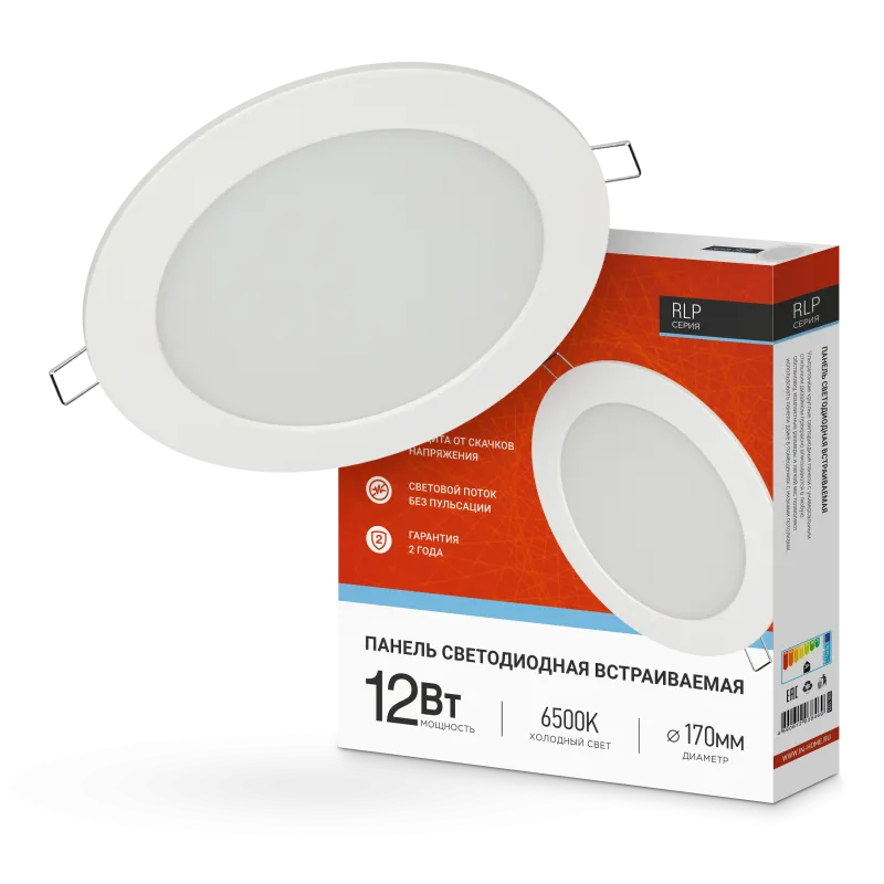 картинка Панель светодиодная встраиваемая круглая RLP 12Вт 230В 6500К 840Лм 170мм белая IP40 IN HOME