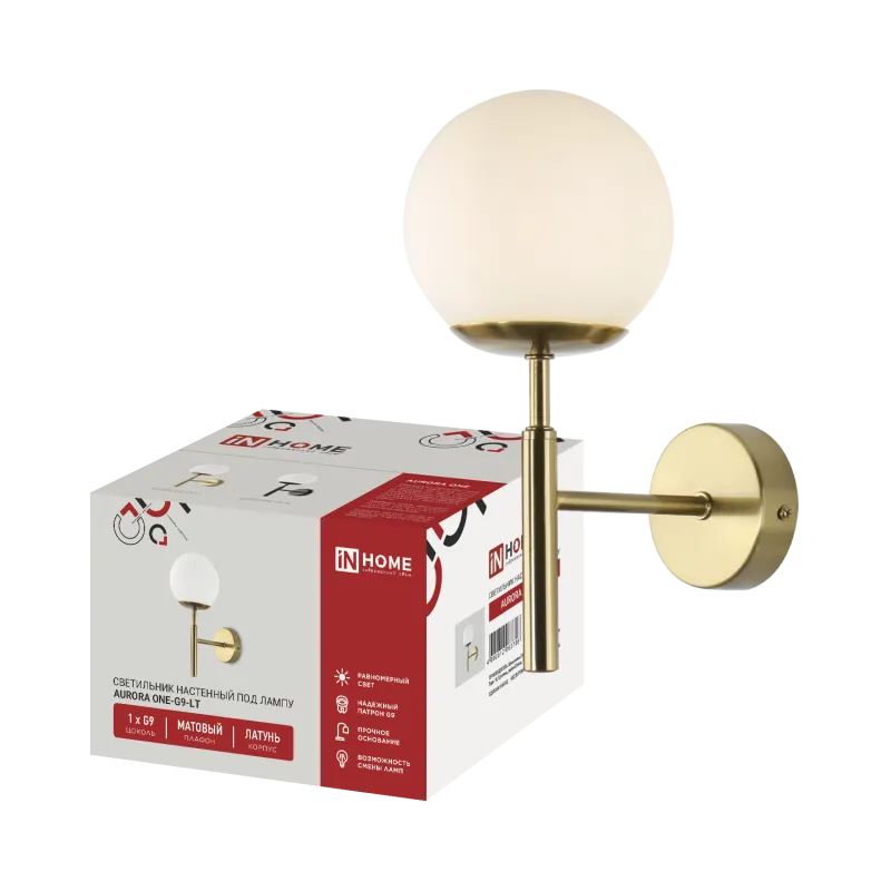 картинка Светильник настенный под лампу AURORA ONE-G9-LT 1хG9 матовый плафон, латунный корпус IN HOME