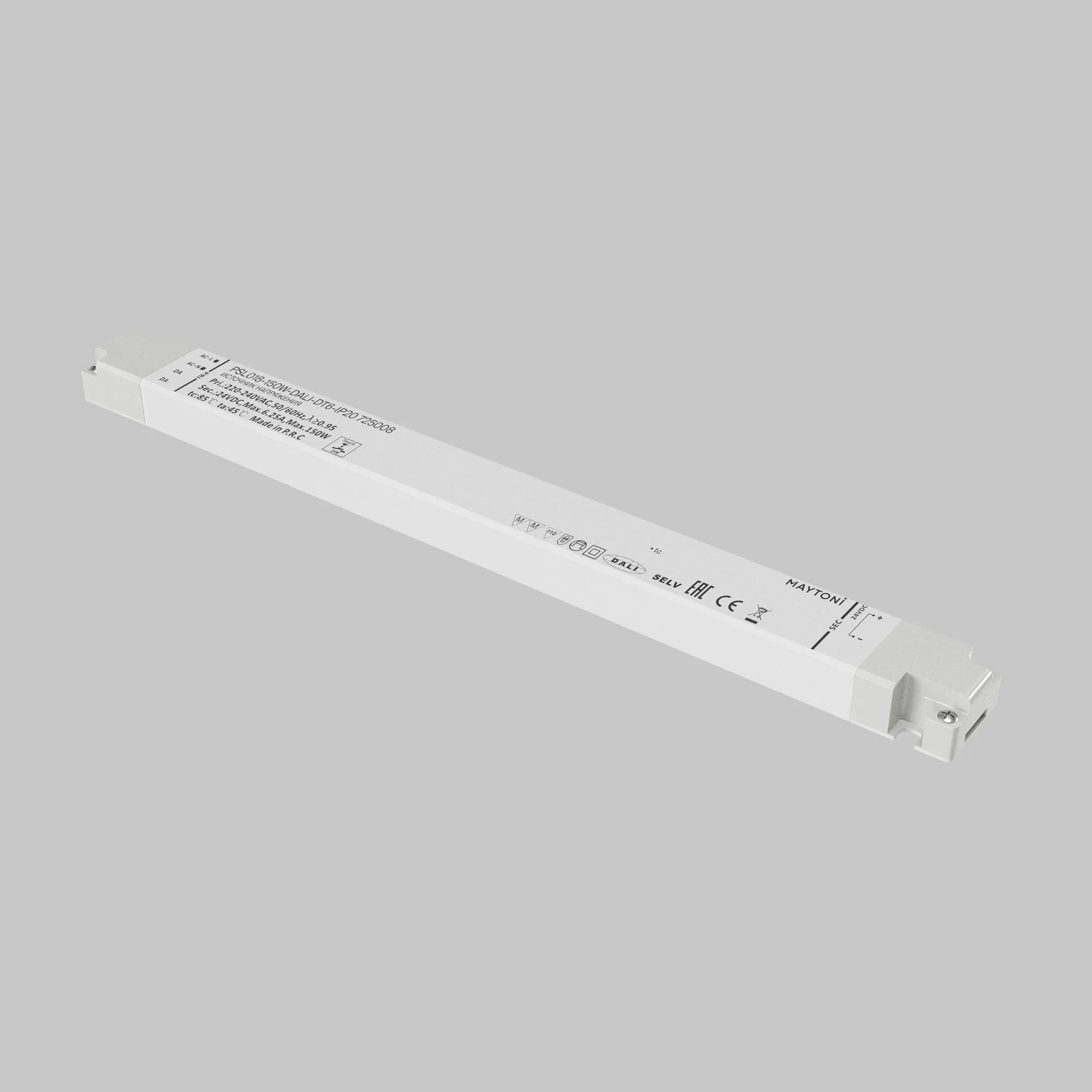 картинка Источник напряжения Lighting control 725008