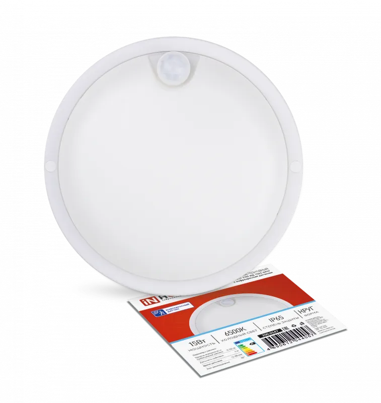 картинка Светильник светодиодный герметичный СПП ИД-1565-КРУГ 15Вт 6500К 1350Лм с инфракрасным датчиком IP65 140мм IN HOME