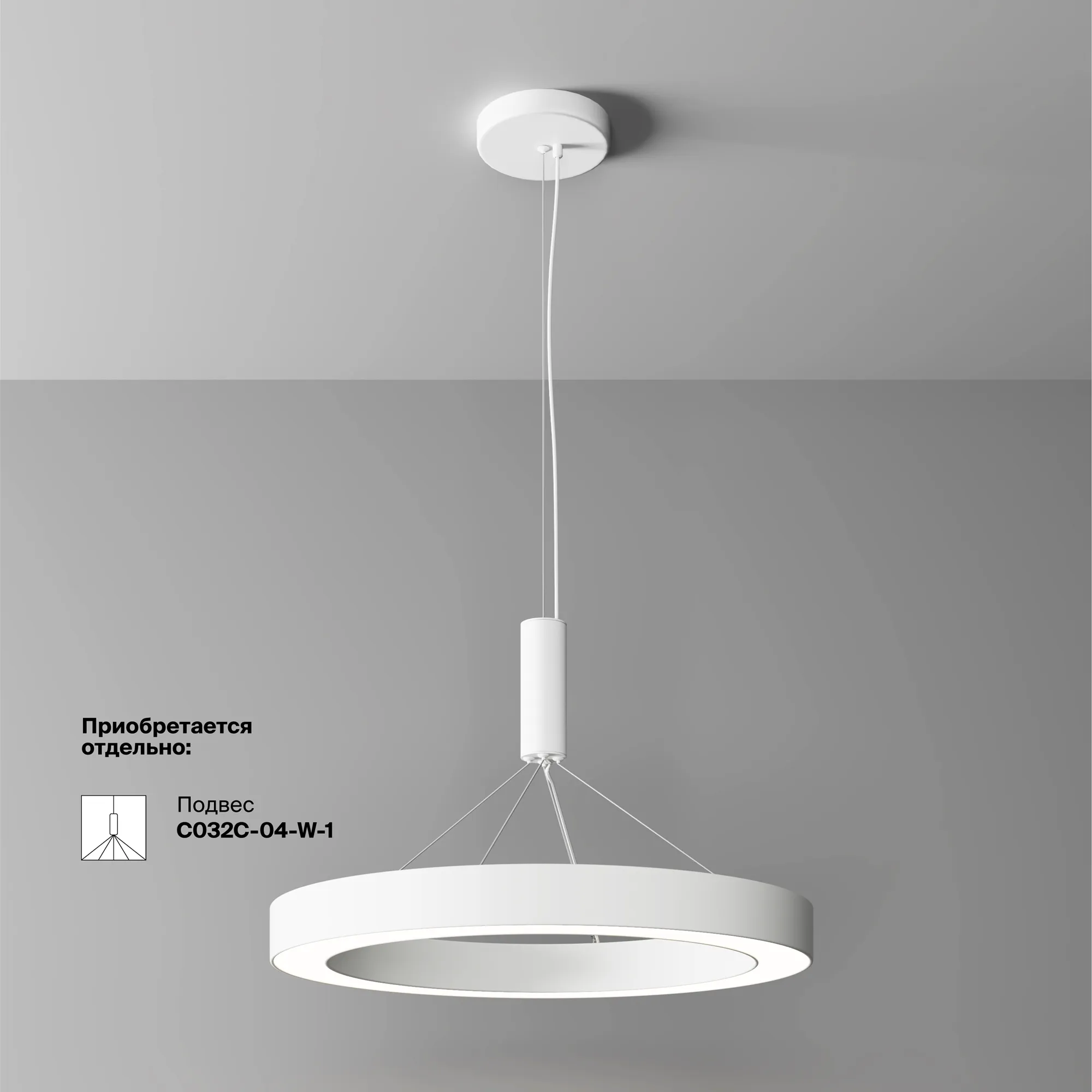картинка Потолочный светильник Technical C093CL-45W4K-W
