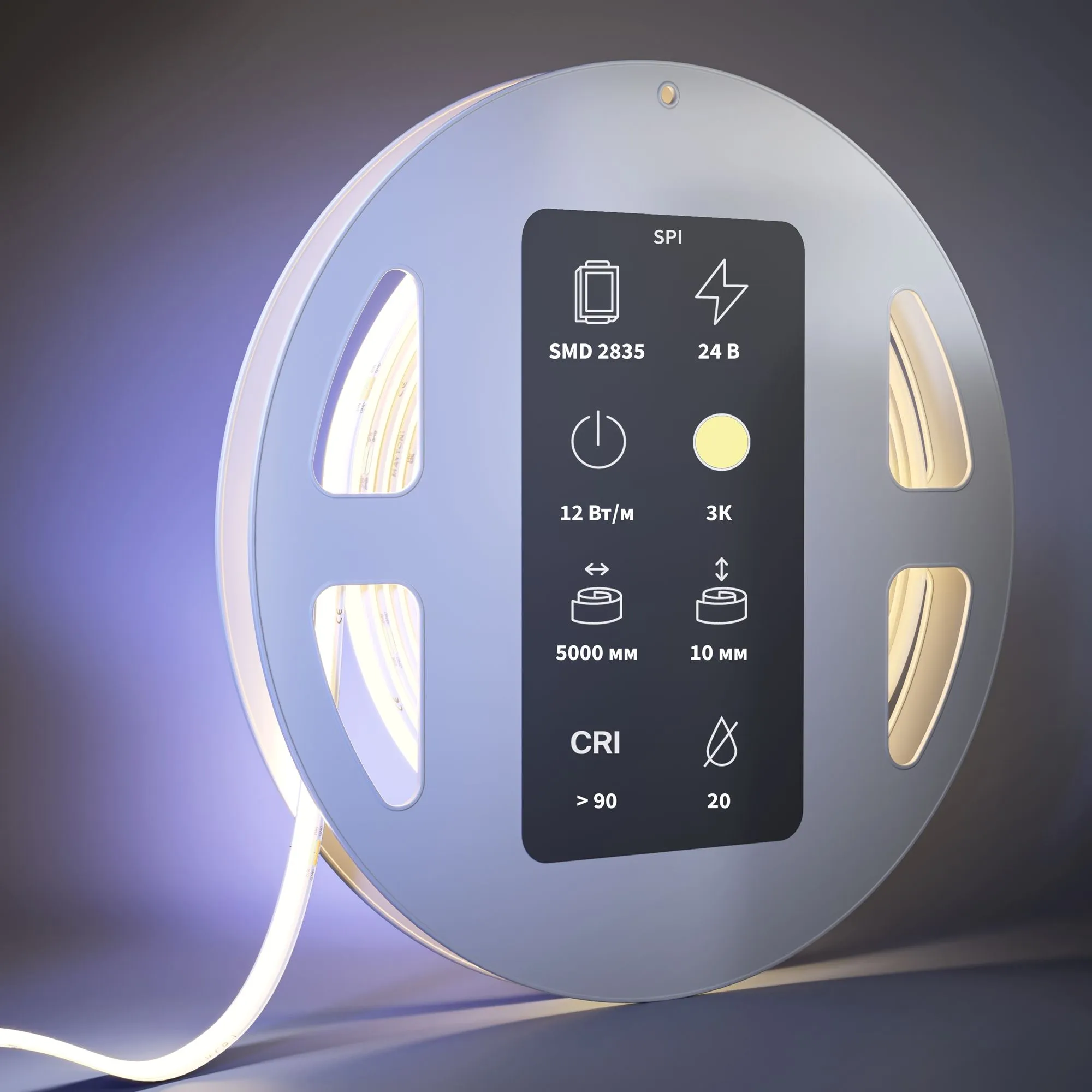 картинка Светодиодная лента Led Strip 201254