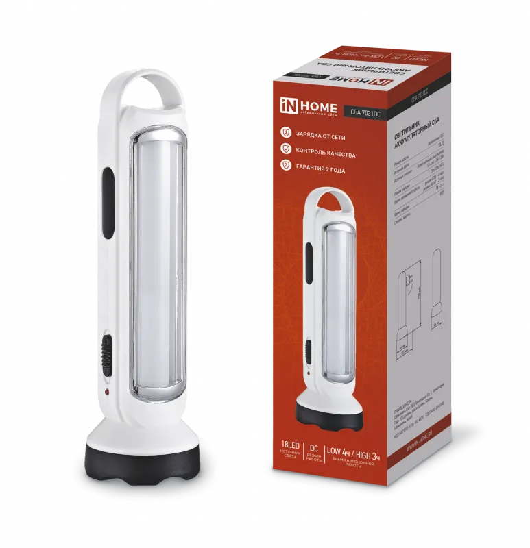 картинка Светильник светодиодный аварийный СБА 7031DC 18LED 1.5Ah lithium battery DC IN HOME