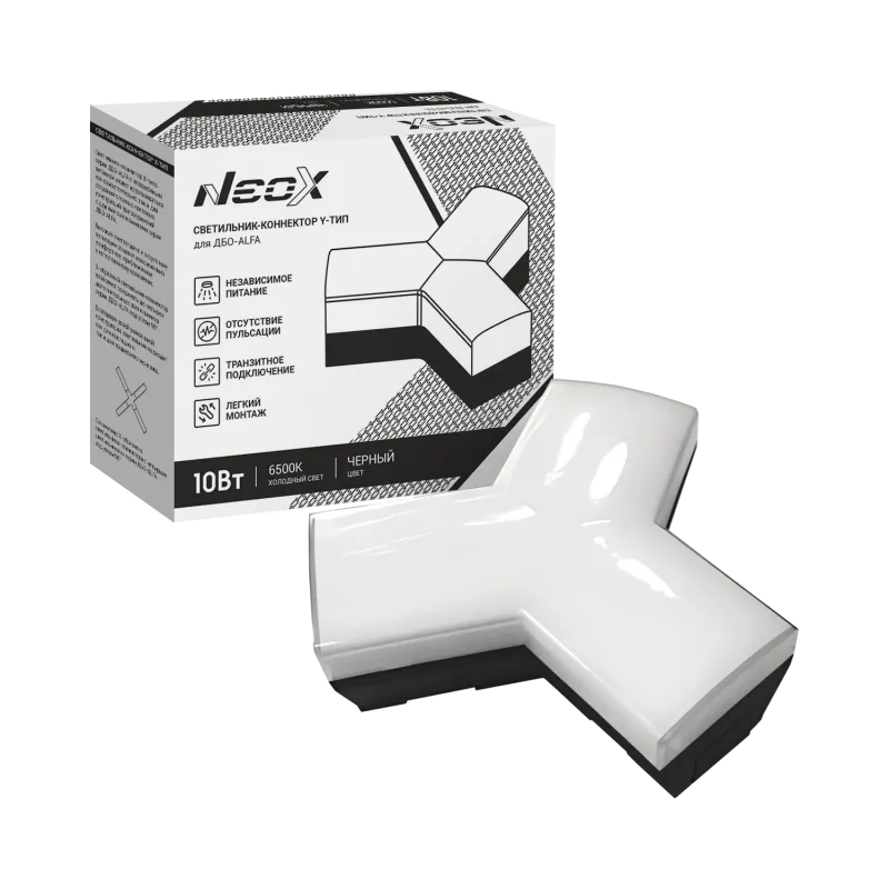 картинка Светильник-коннектор Y-тип для ДБО-ALFA 10Вт 230В 6500К черный IP40 NEOX