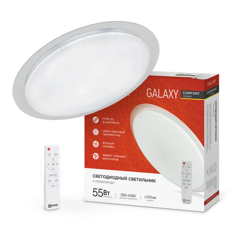 картинка Светильник светодиодный COMFORT GALAXY 55Вт 230В 3000-6500K 4400Лм 455x65мм с пультом ДУ IN HOME
