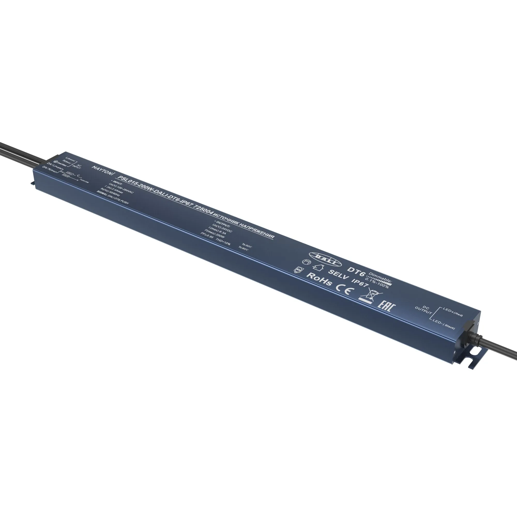 картинка Источник напряжения Lighting control 725004