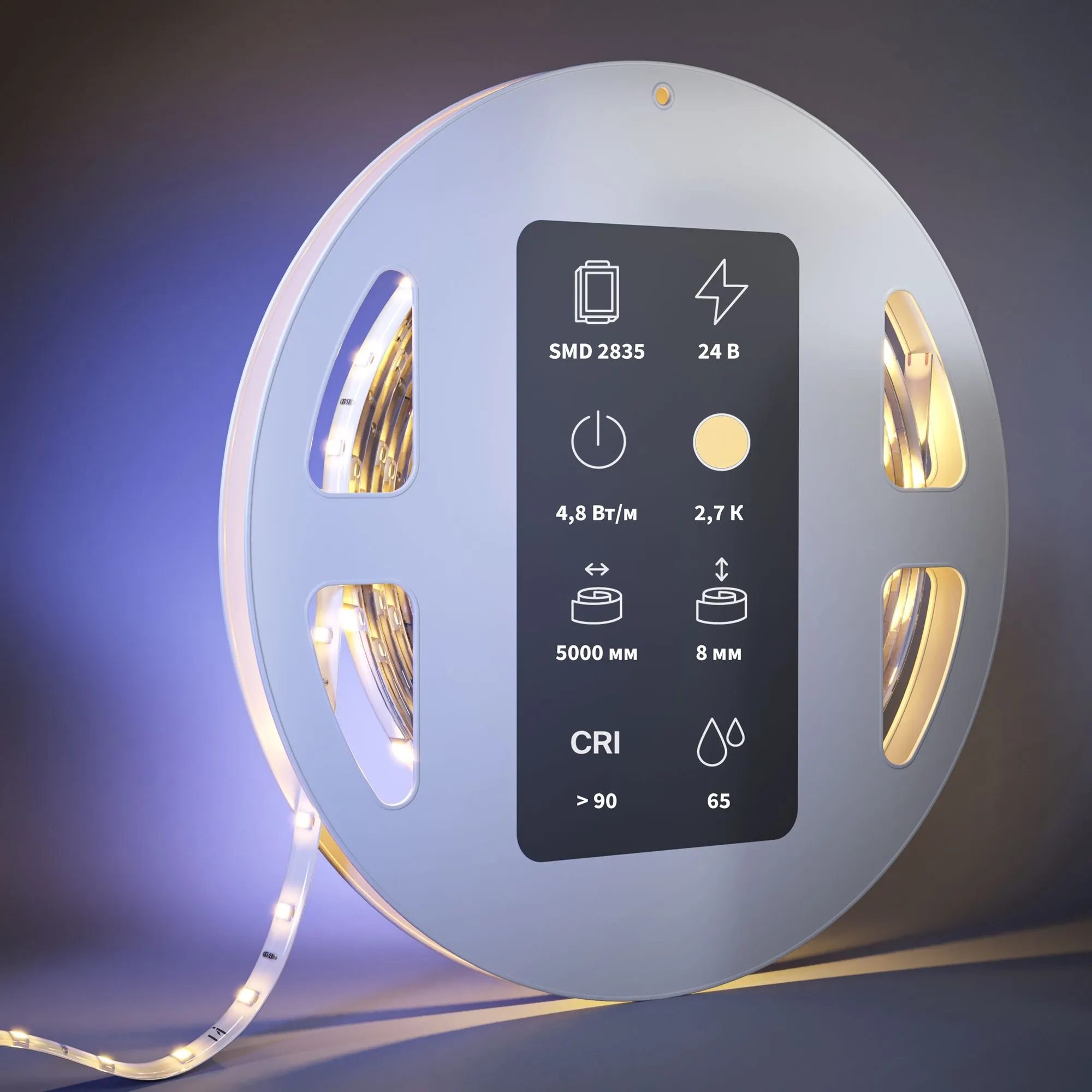 картинка Светодиодная лента Led Strip 201012