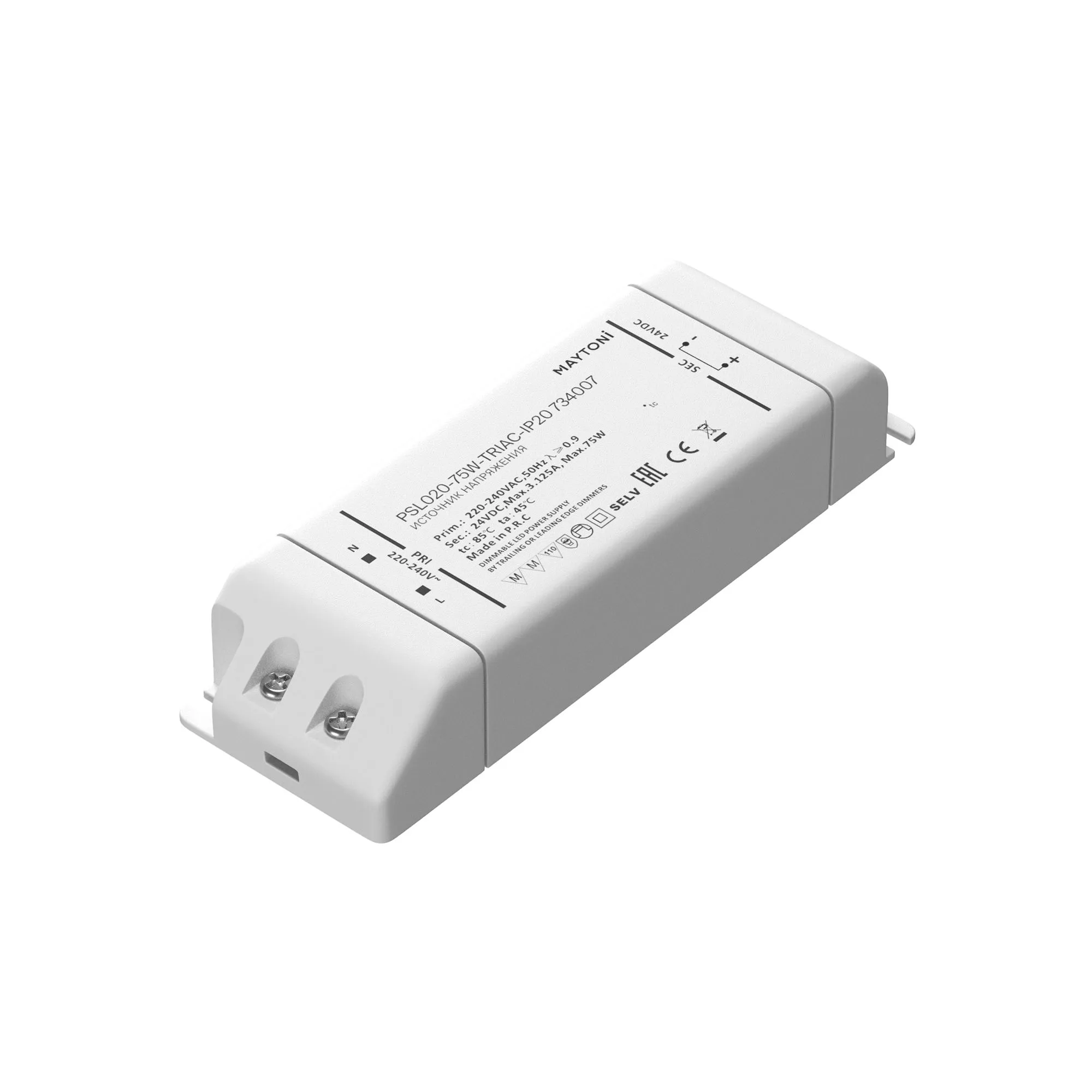 картинка Источник напряжения Lighting control 734007