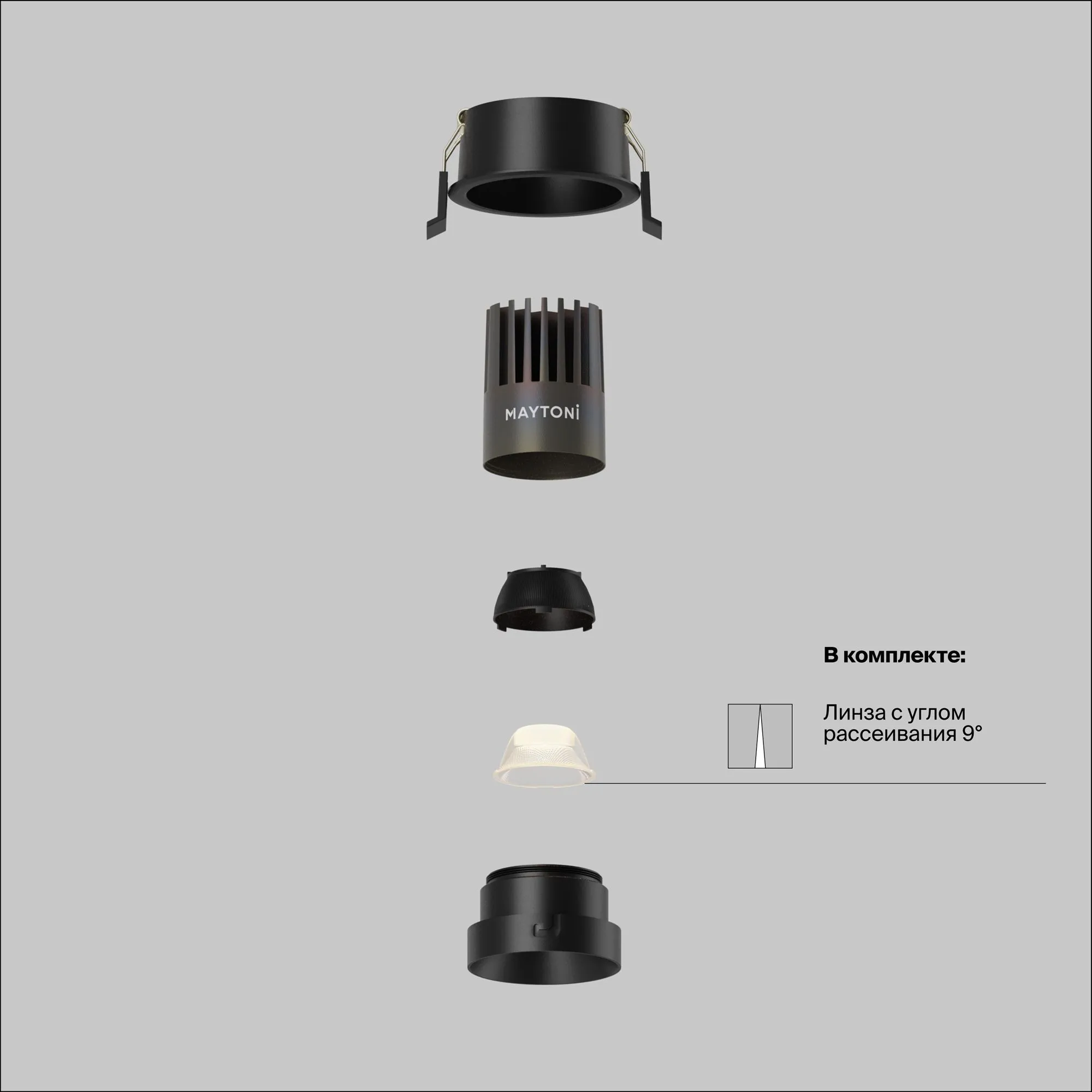 картинка Встраиваемый светильник Technical DL123-10W-4K-B