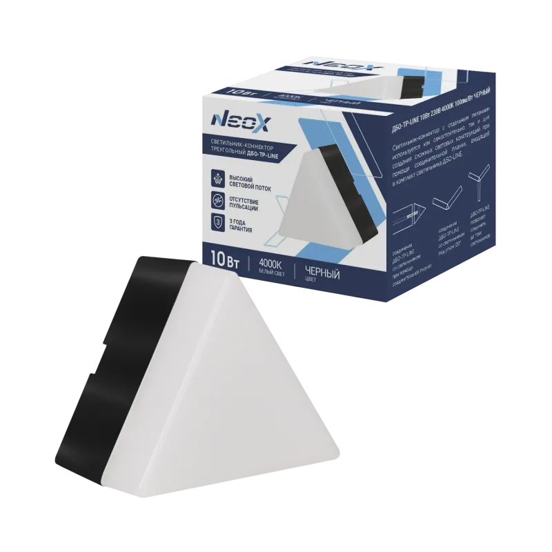 картинка Светильник-коннектор треугольный ДБО-ТР-LINE 10Вт 230В 4000К черный NEOX