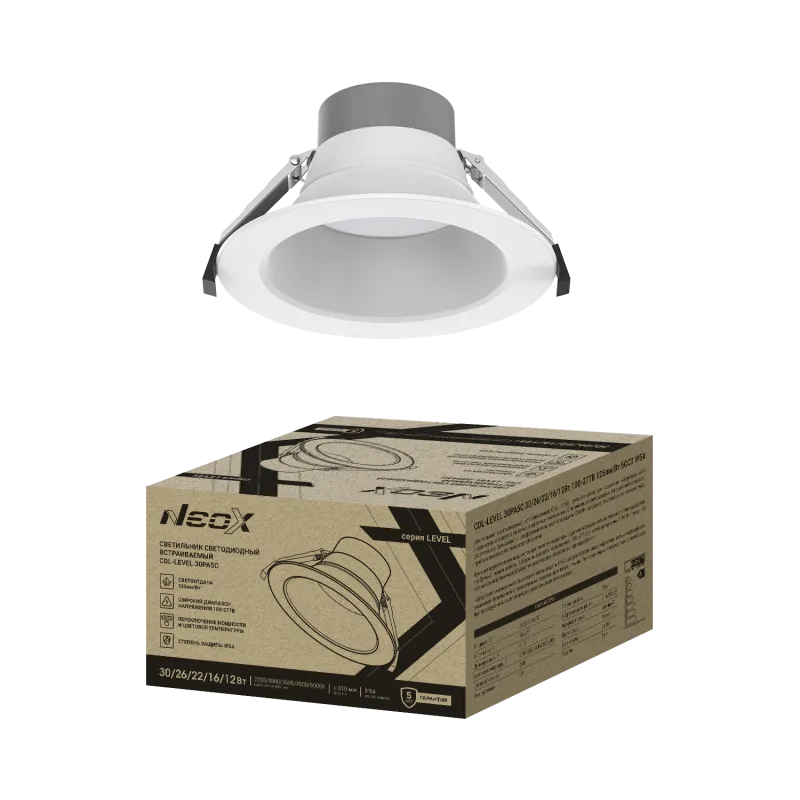 картинка Светильник встраиваемый светодиодный CDL-LEVEL 30PA5C 30/26/22/16/12Вт 100-277В 125Лм/Вт 5ССТ 5лет 210мм NEOX